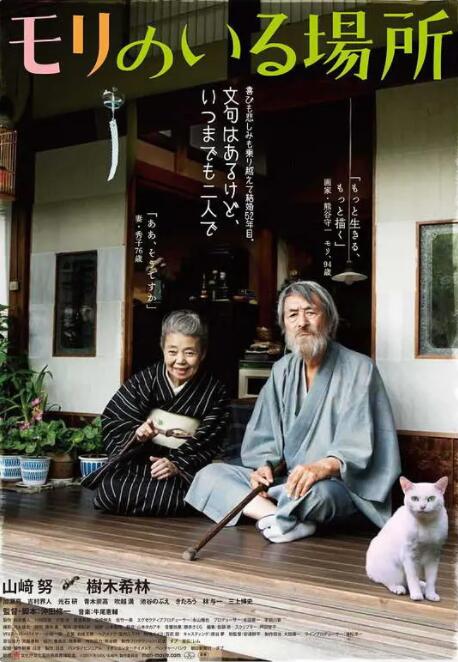亚州男人的天堂