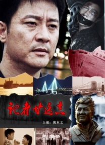 亚州男人的天堂